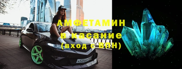 прущие крисы Алзамай