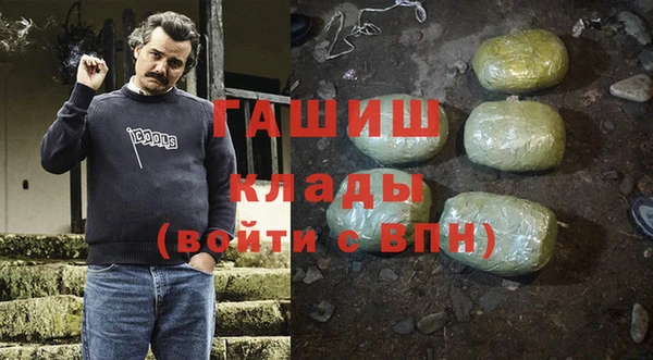 прущие крисы Алзамай