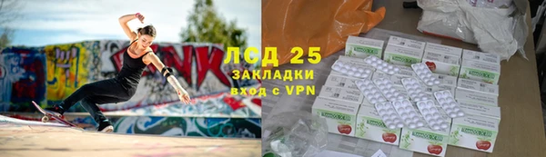 каннабис Алексин