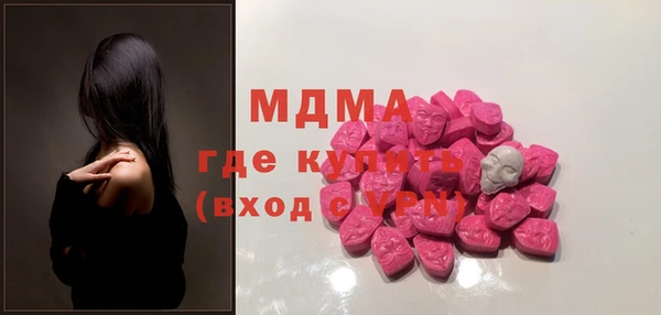 прущие крисы Алзамай