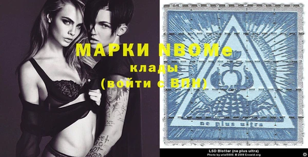 прущие крисы Алзамай