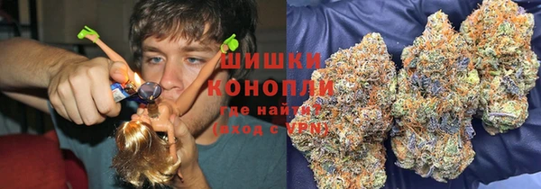 каннабис Алексин
