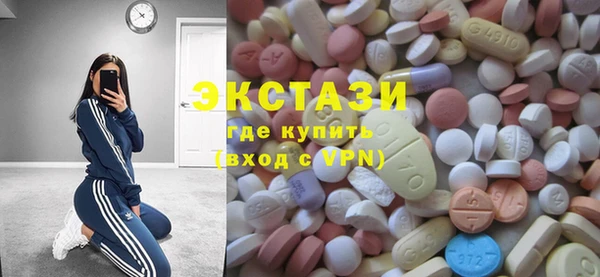прущие крисы Алзамай